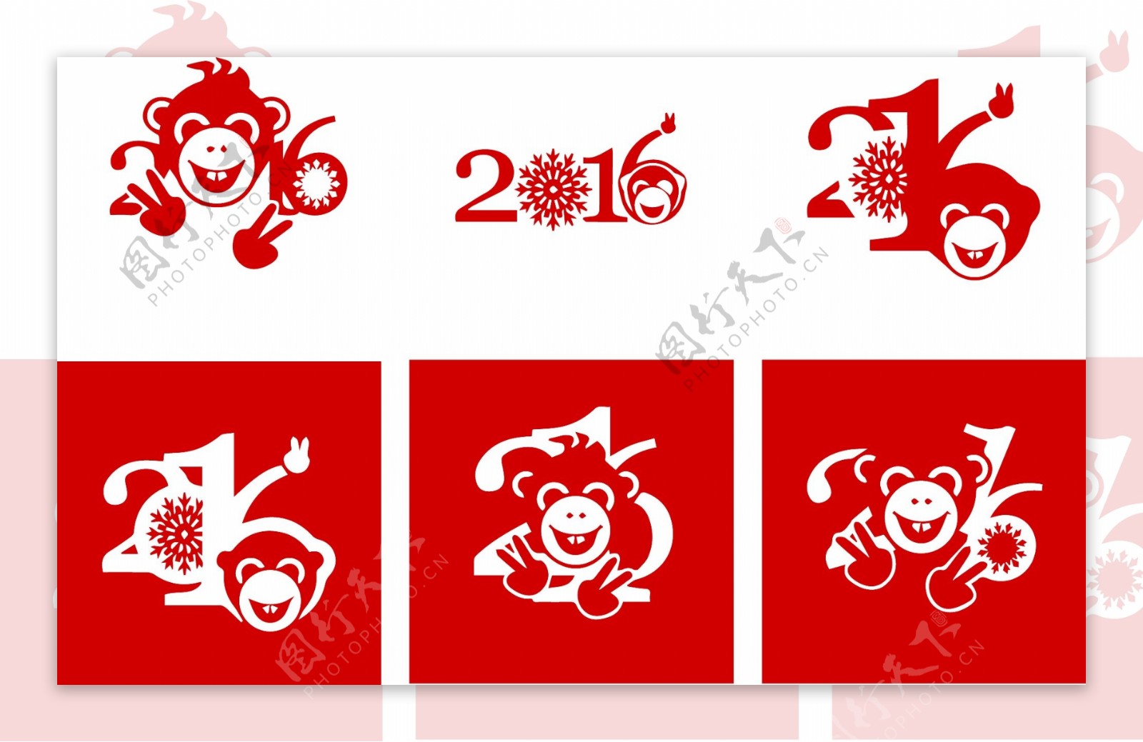 猴子头像2016字体设计