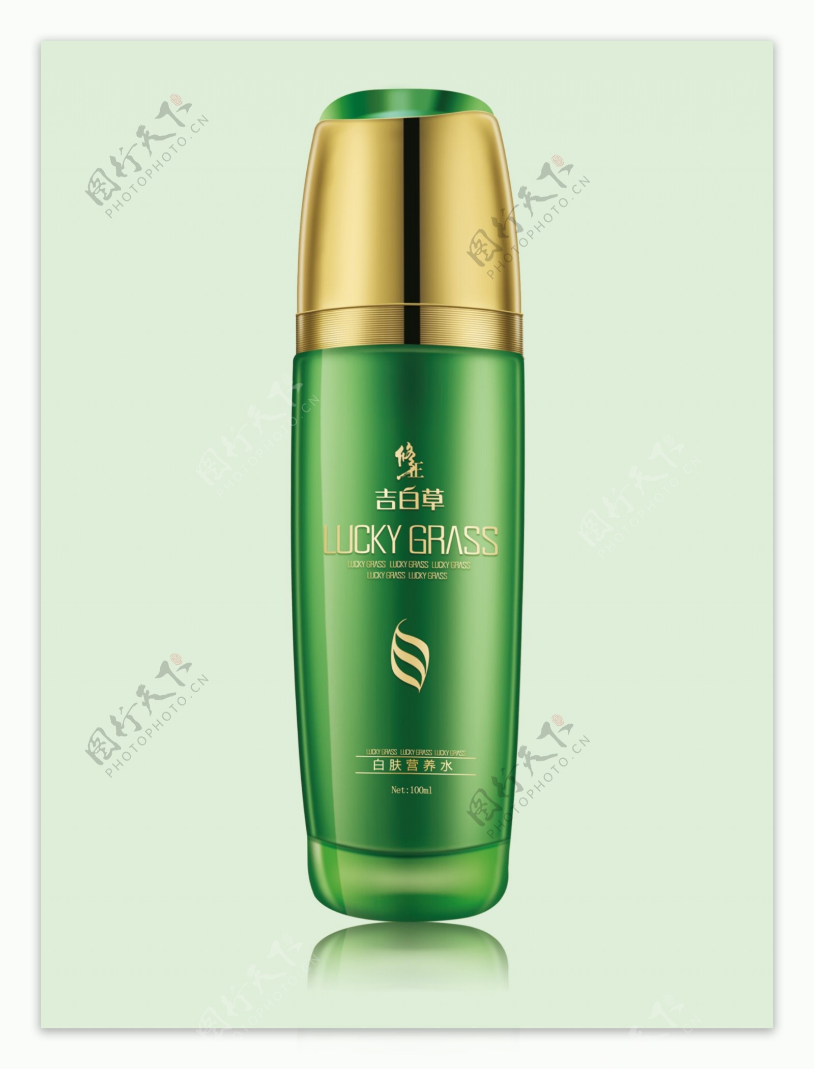 绿色化妆瓶