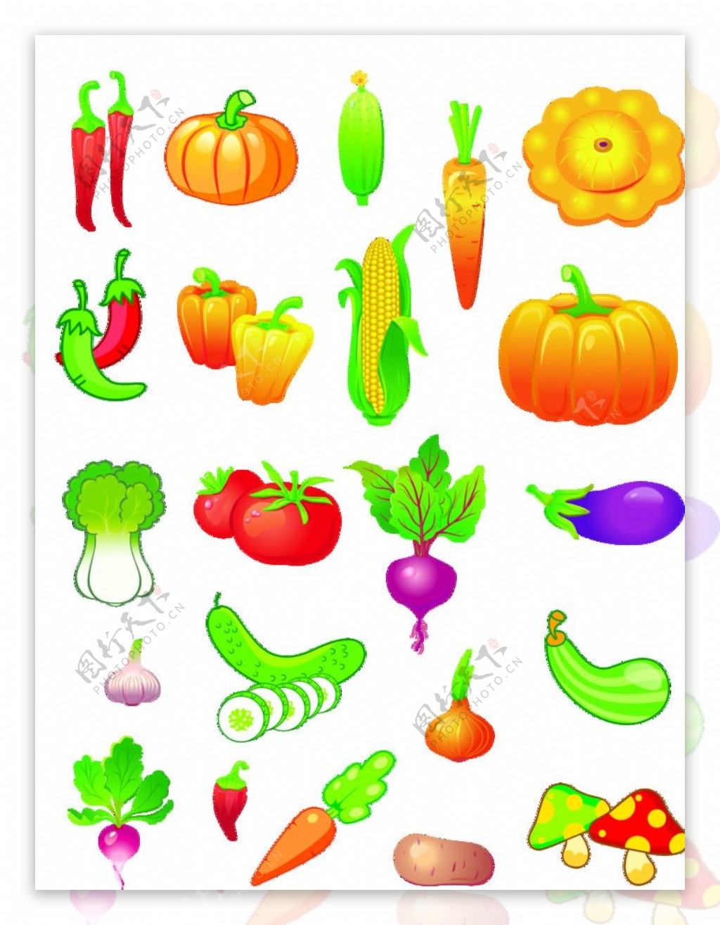 卡通素材图蔬菜