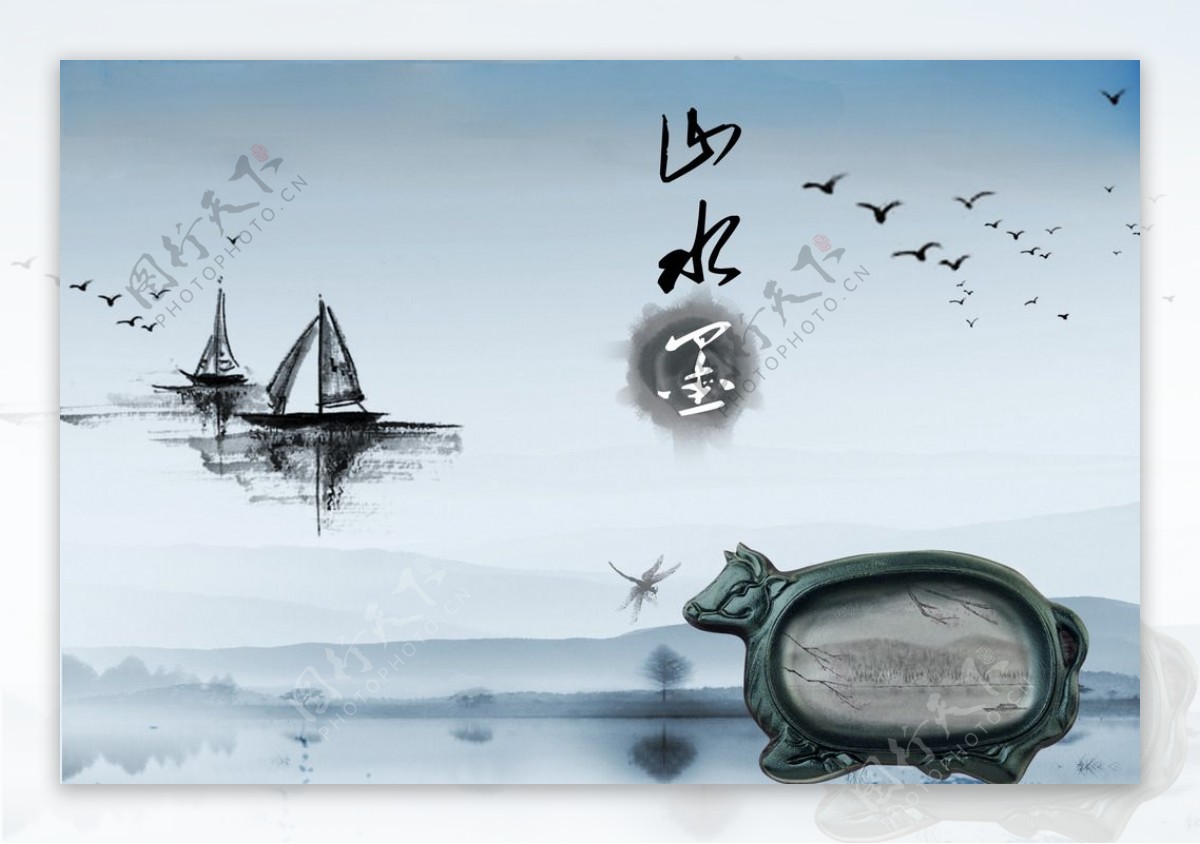 中国风水墨山水帆船素材