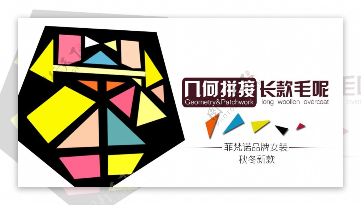 logo标志