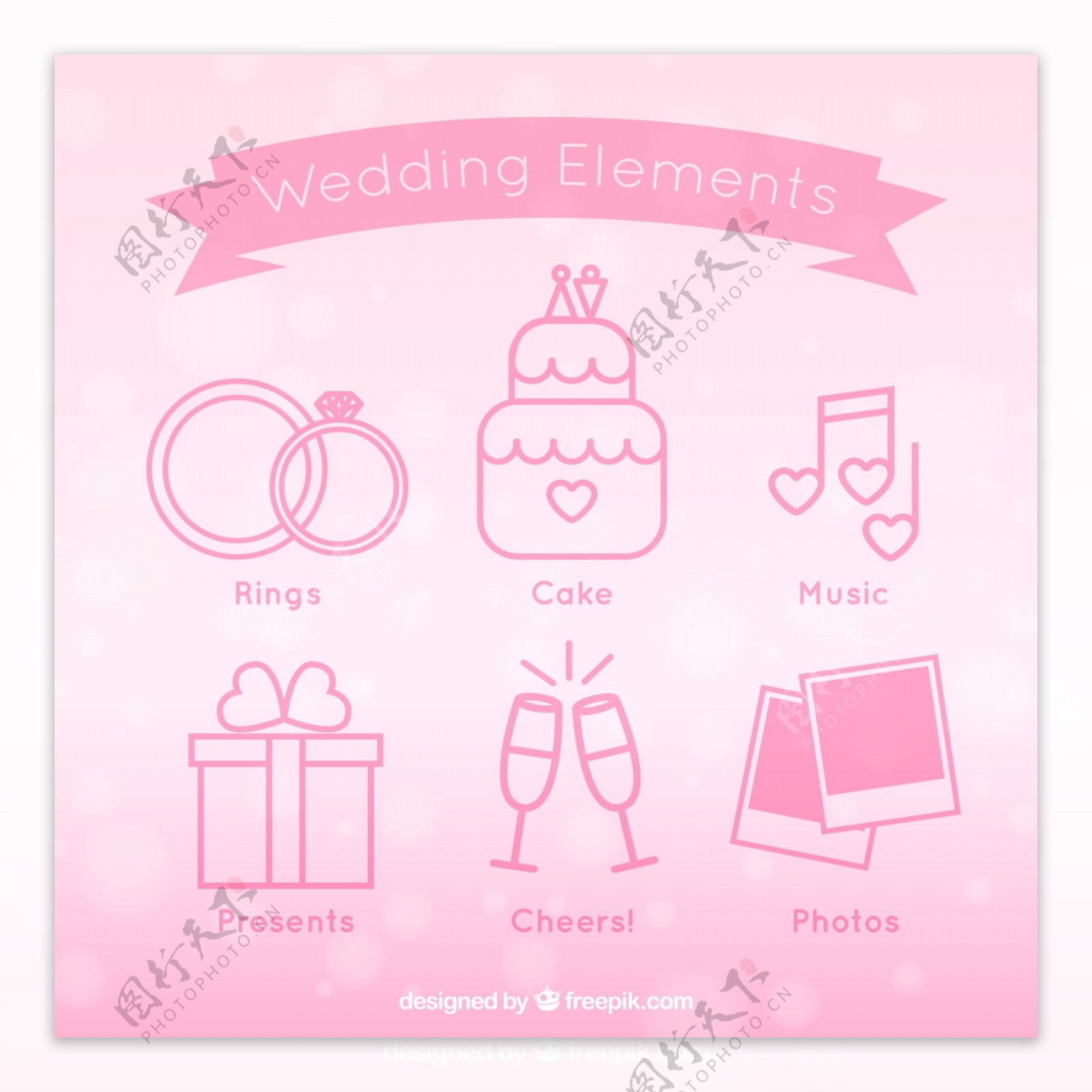 6款简洁粉色婚礼元素图标矢量素材