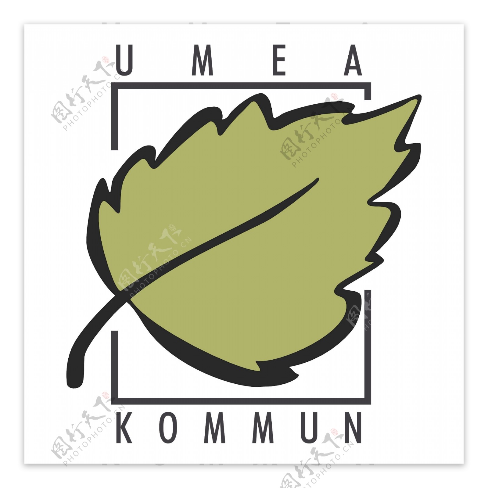 树叶UMEA标志设计