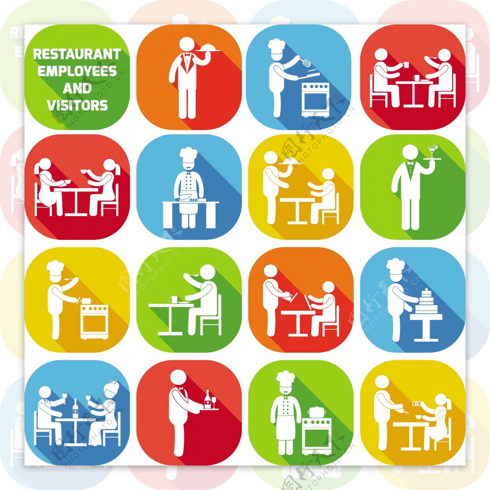 15款餐厅员工和顾客图标矢量图