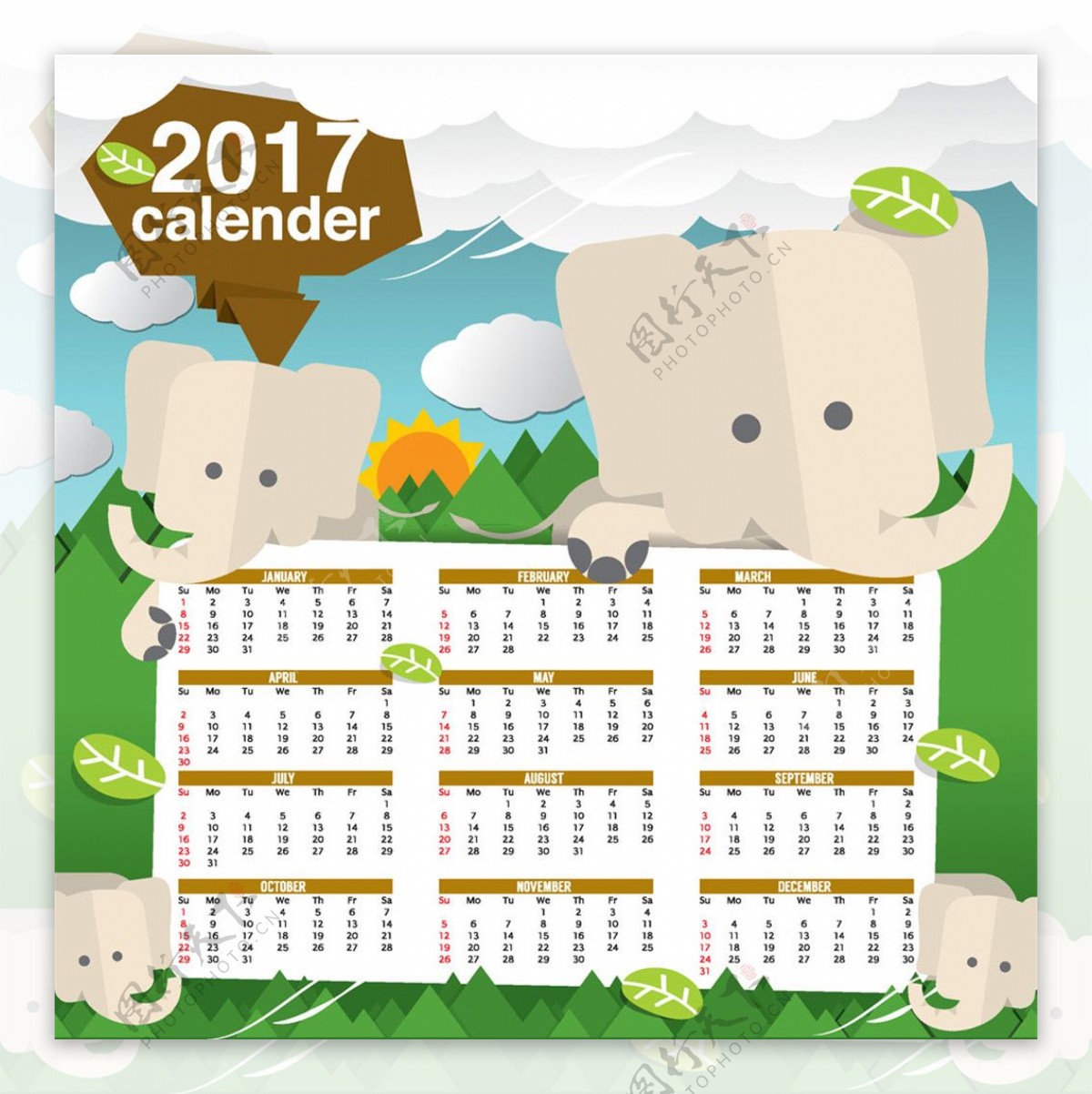 绿叶大象2017年日历图片