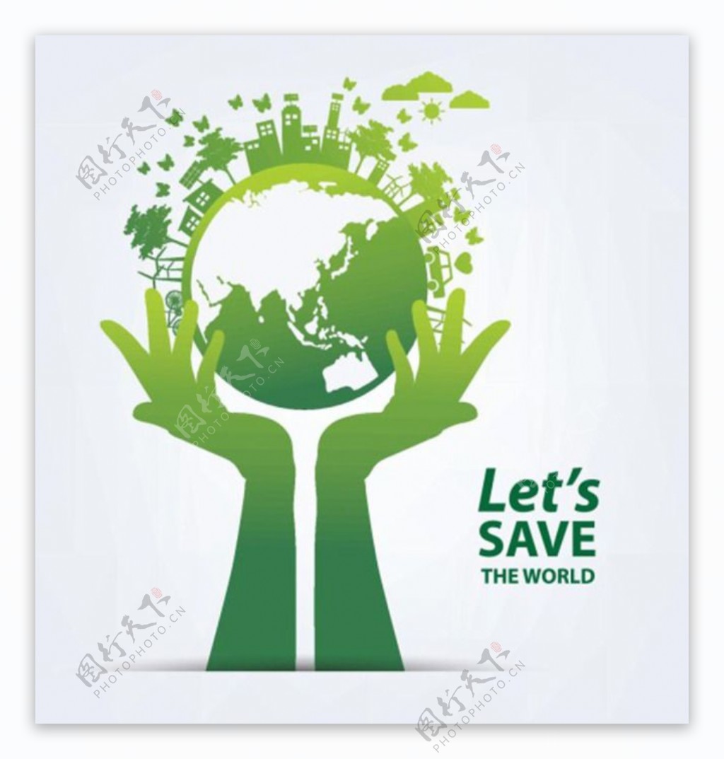 绿色低碳环保海报模板下载