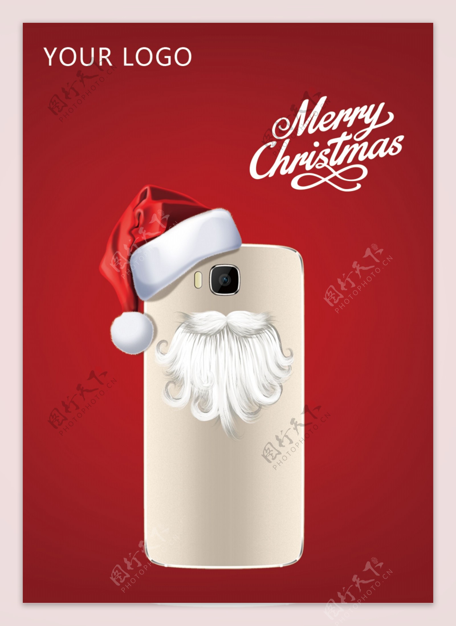 2016年手机圣诞节海报