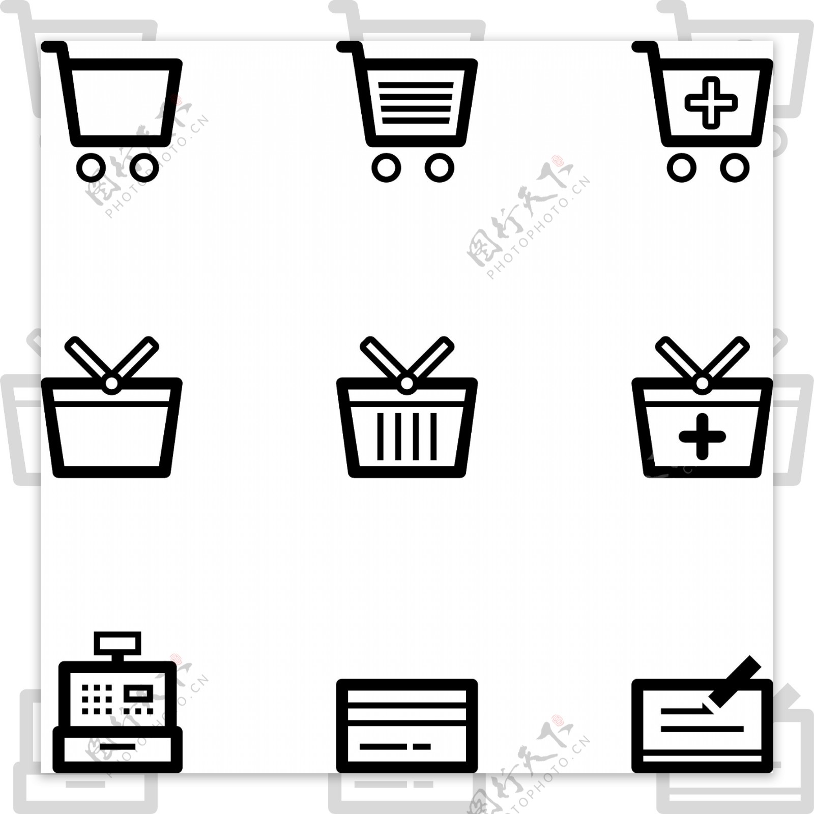 购物金融icon图标素材