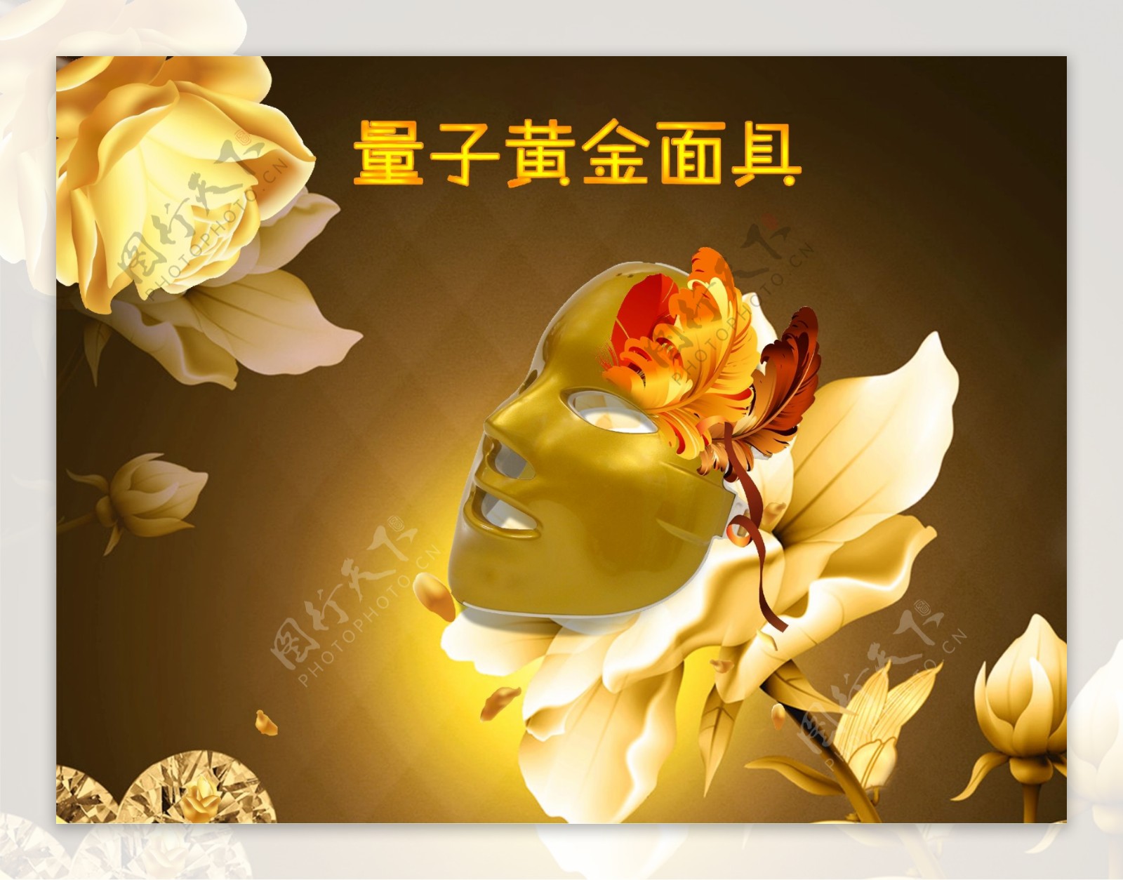 金色个性创意海报花朵玫瑰背景砖石高大上