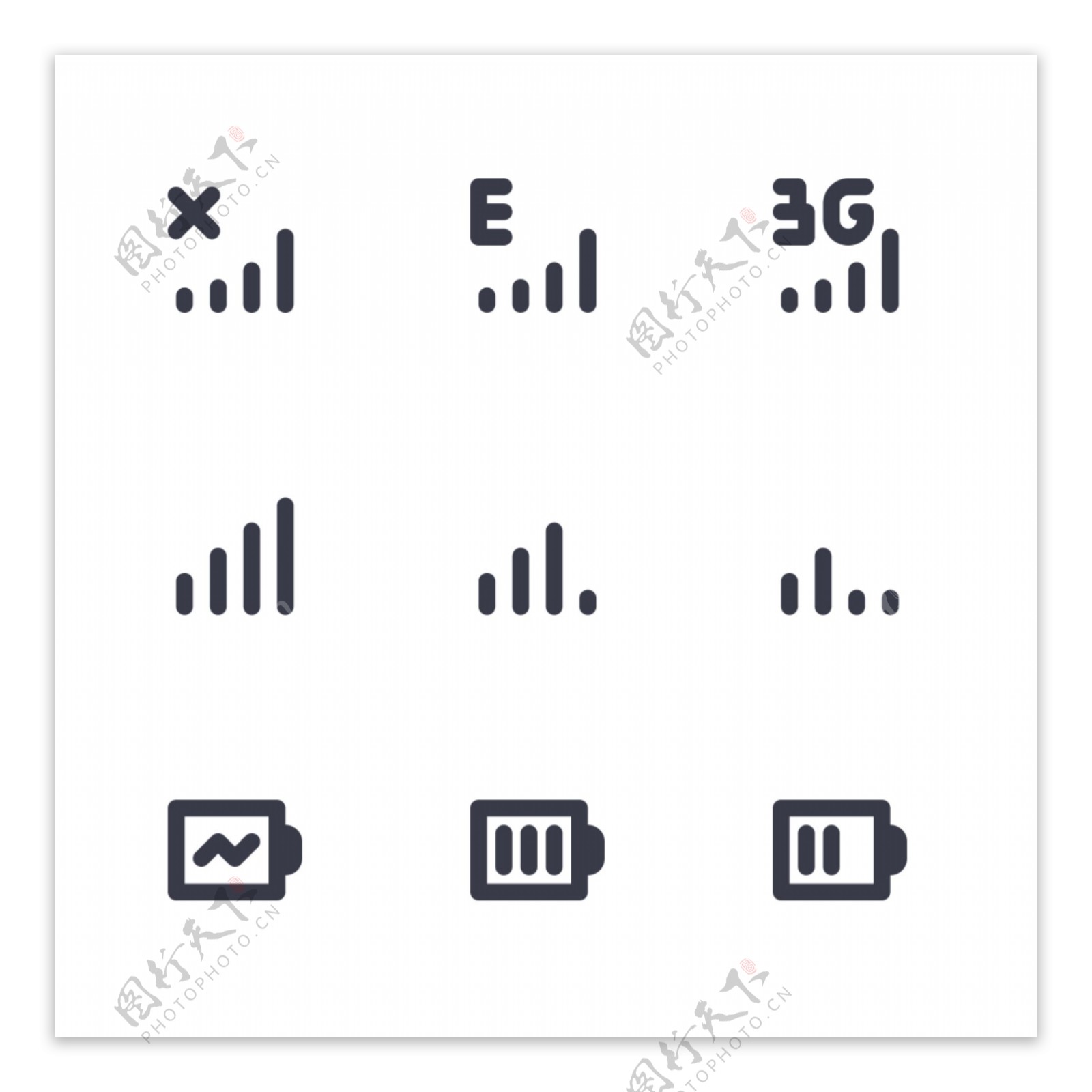 通信信息icon图标素材