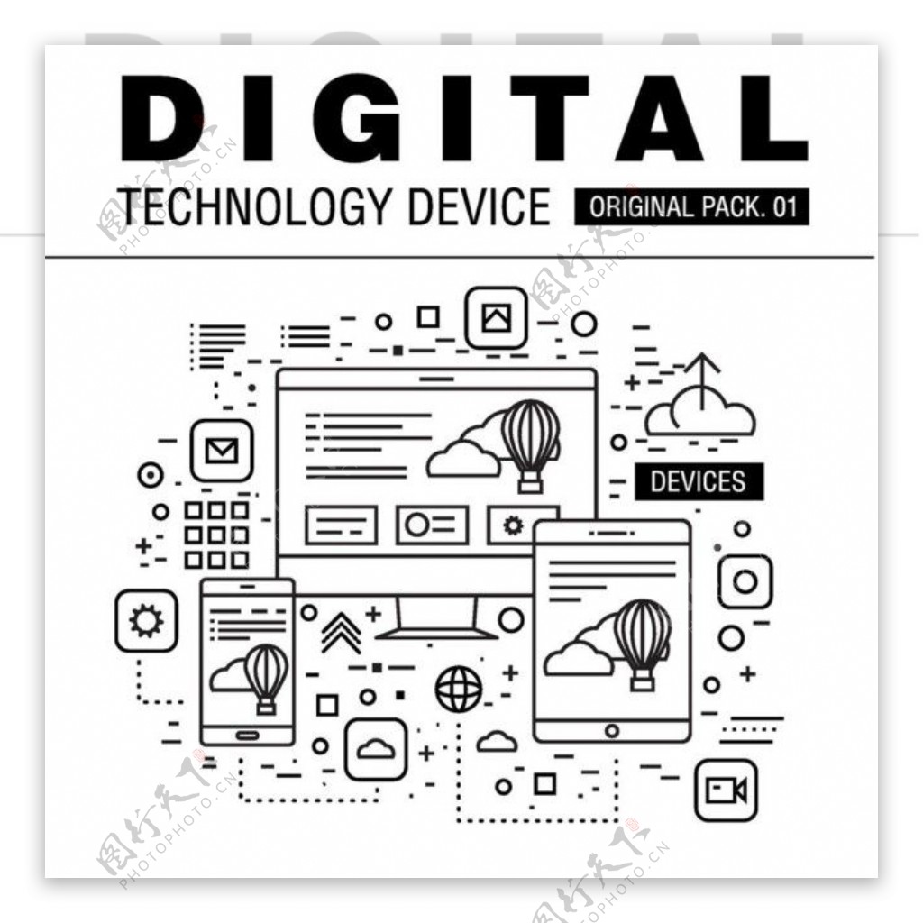 云服务线条图标图片