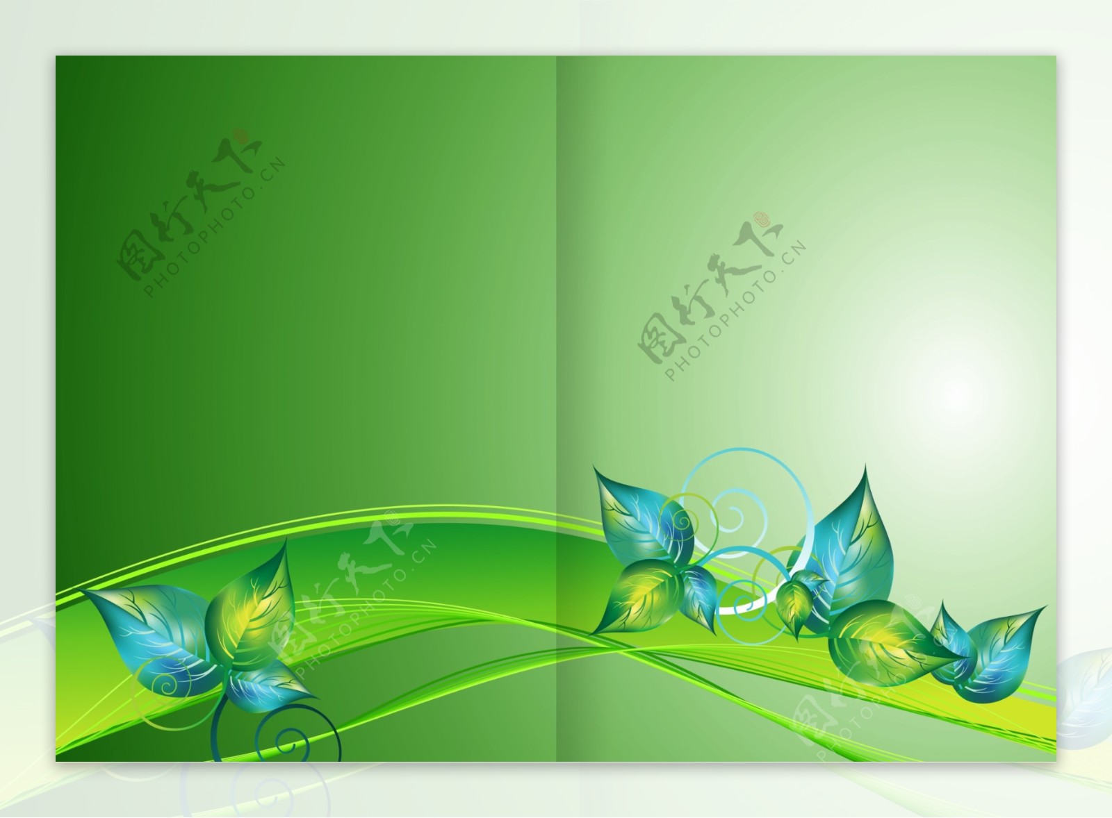 绿色花卉装饰画册封面