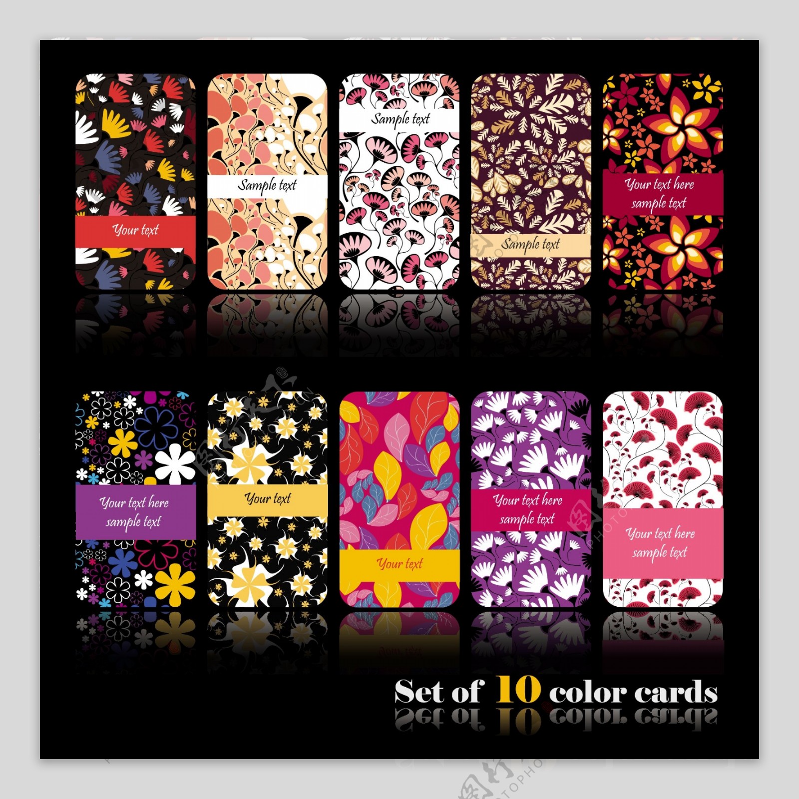 时尚花纹花朵花卉名片卡片模板矢量素材