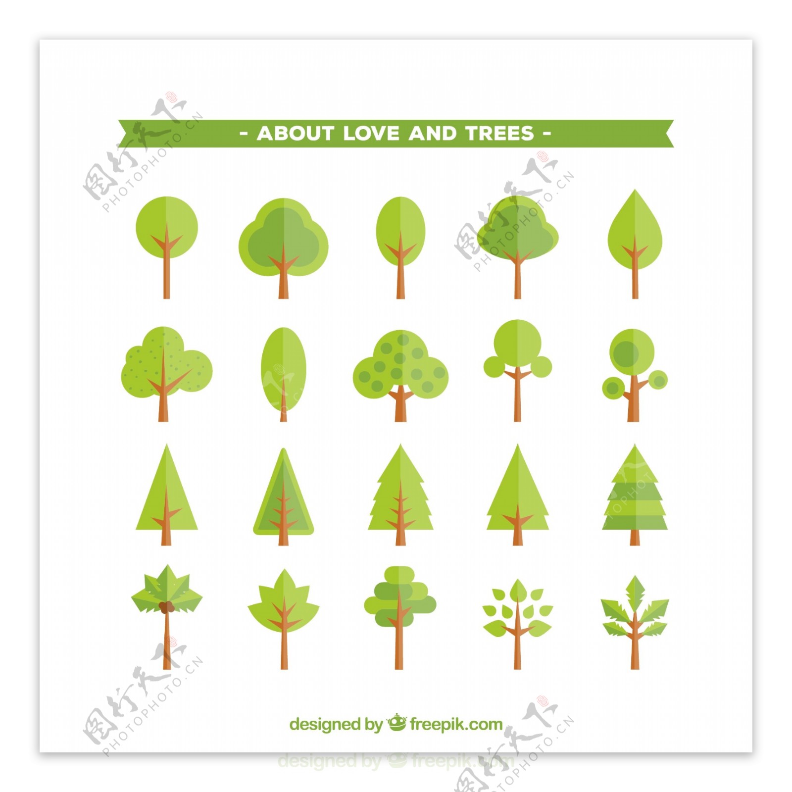 20款绿色树木图标矢量素材