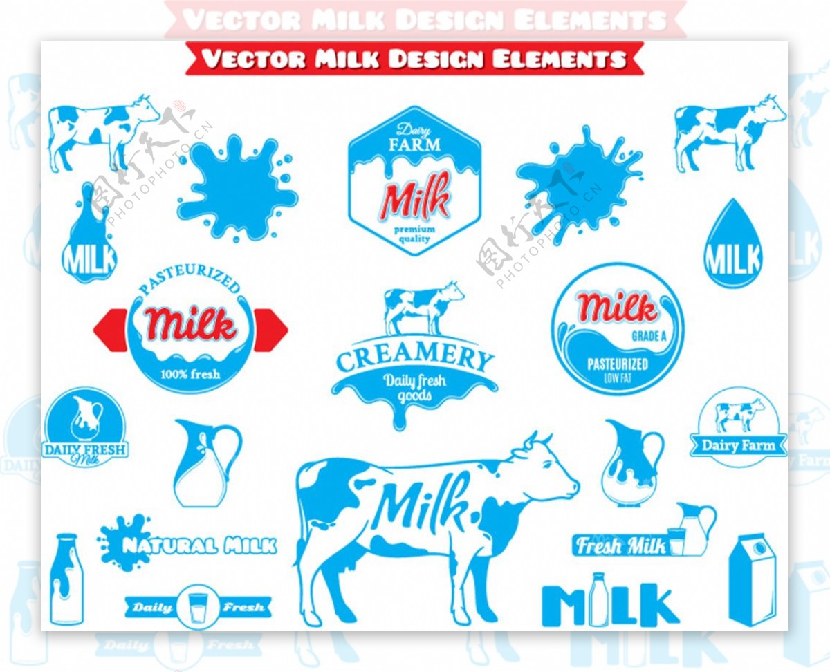 蓝色牛奶瓶子图标图片