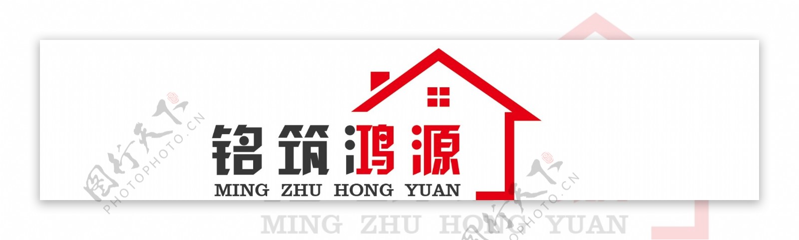 房产装修行业logo