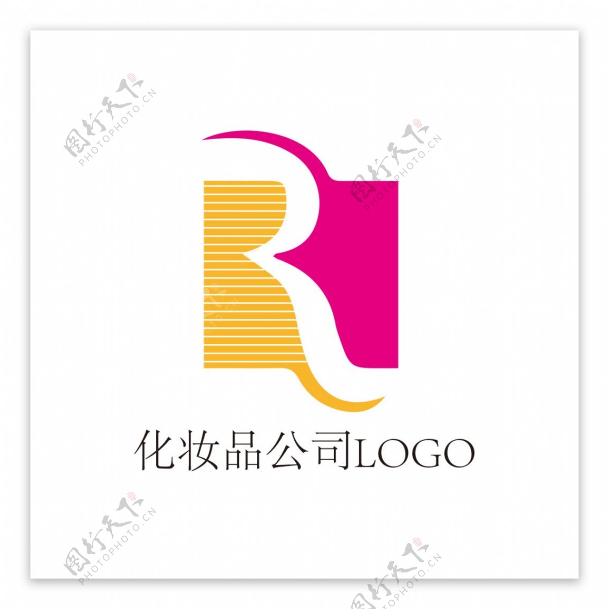 化妆品公司LOGO