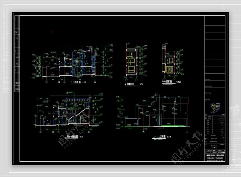 建筑CAD