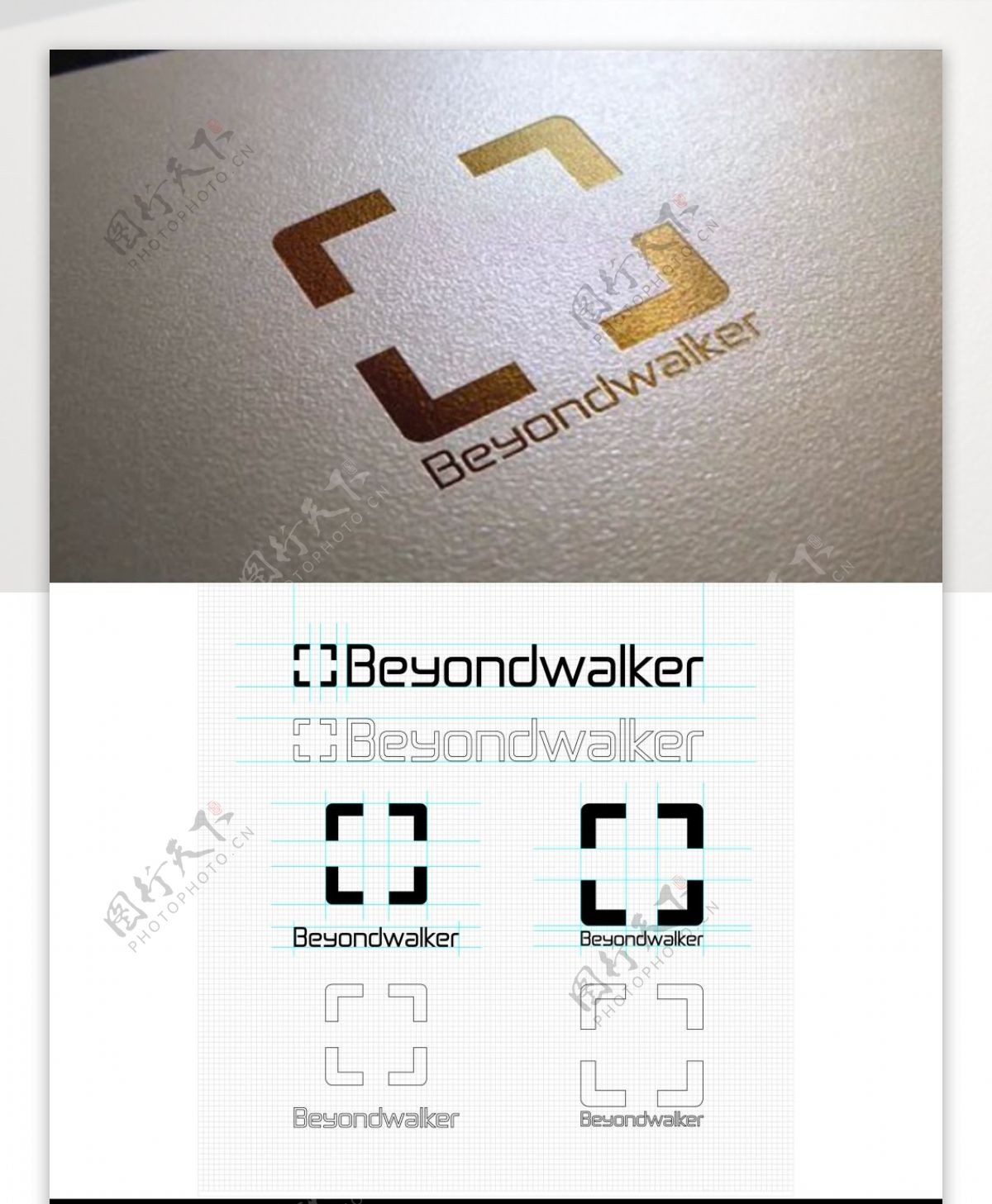 beyondwalkerLogo設計