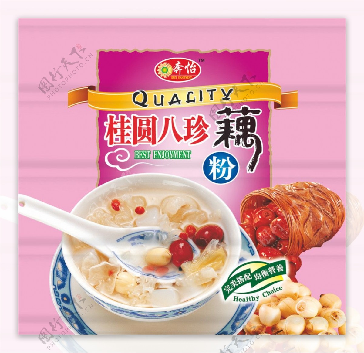 食品包装平面包装素材