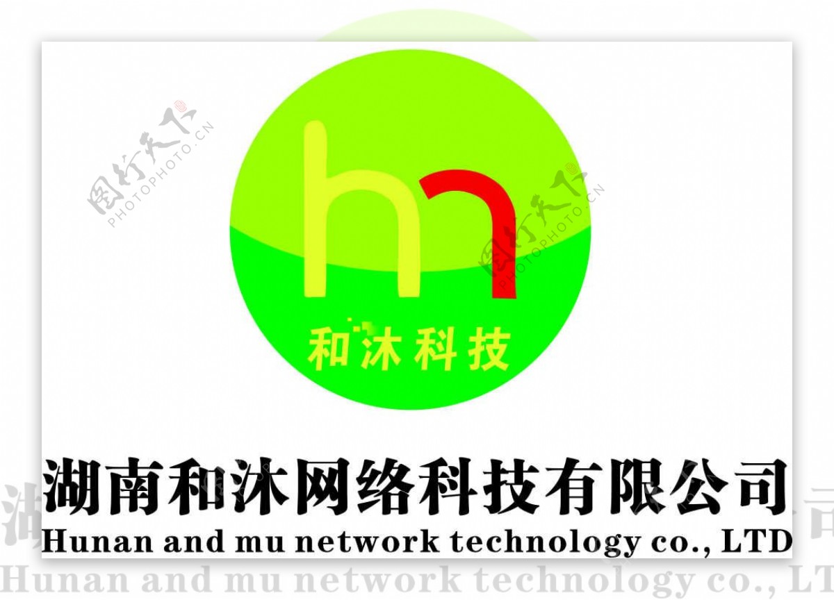 和沐科技科技公司logo