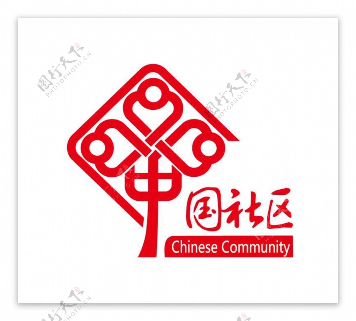 中国社区标准logo