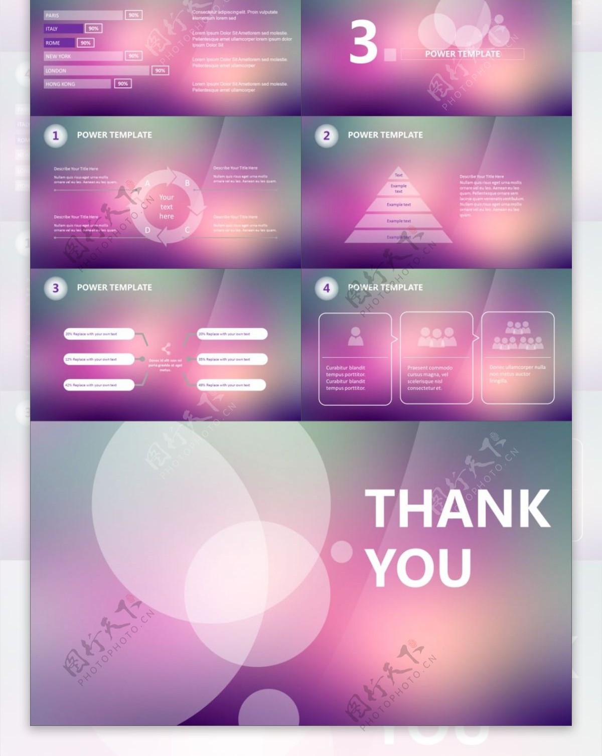 半透明圆创意封面朦胧紫背景简约iOS风格ppt模板