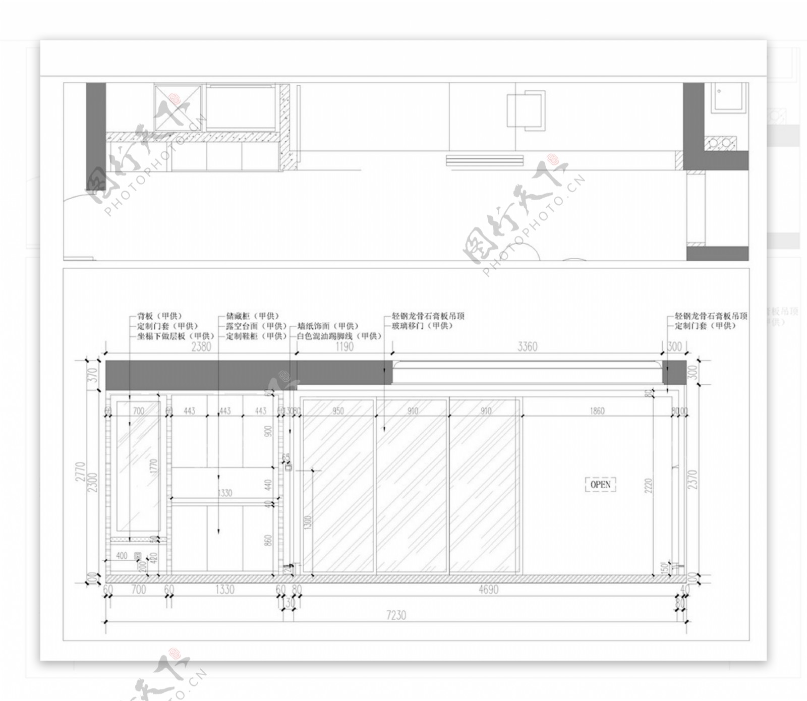 现代家装施工图