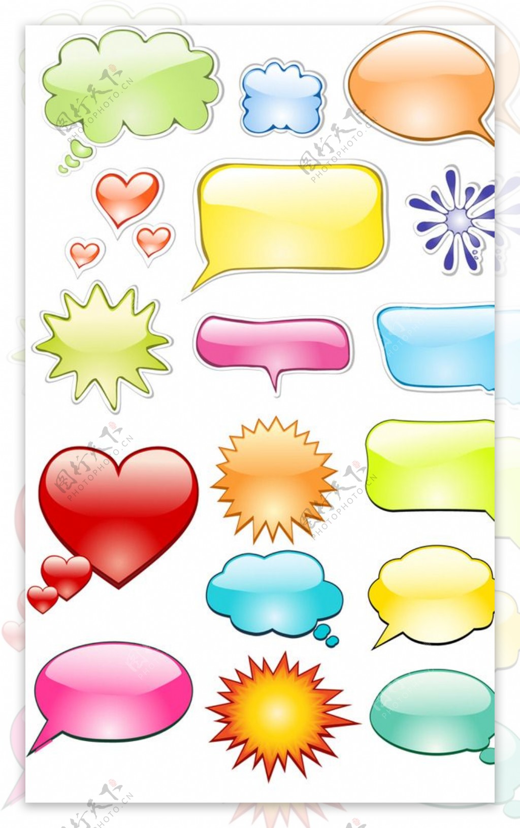 创意彩色对话框设计矢量素材