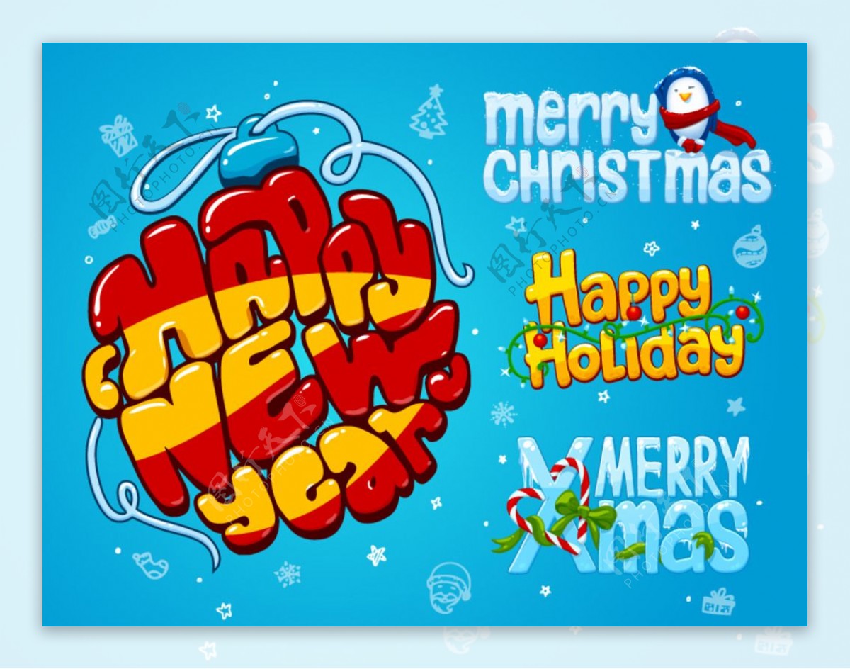 创意新年快乐圣诞pop字体设计