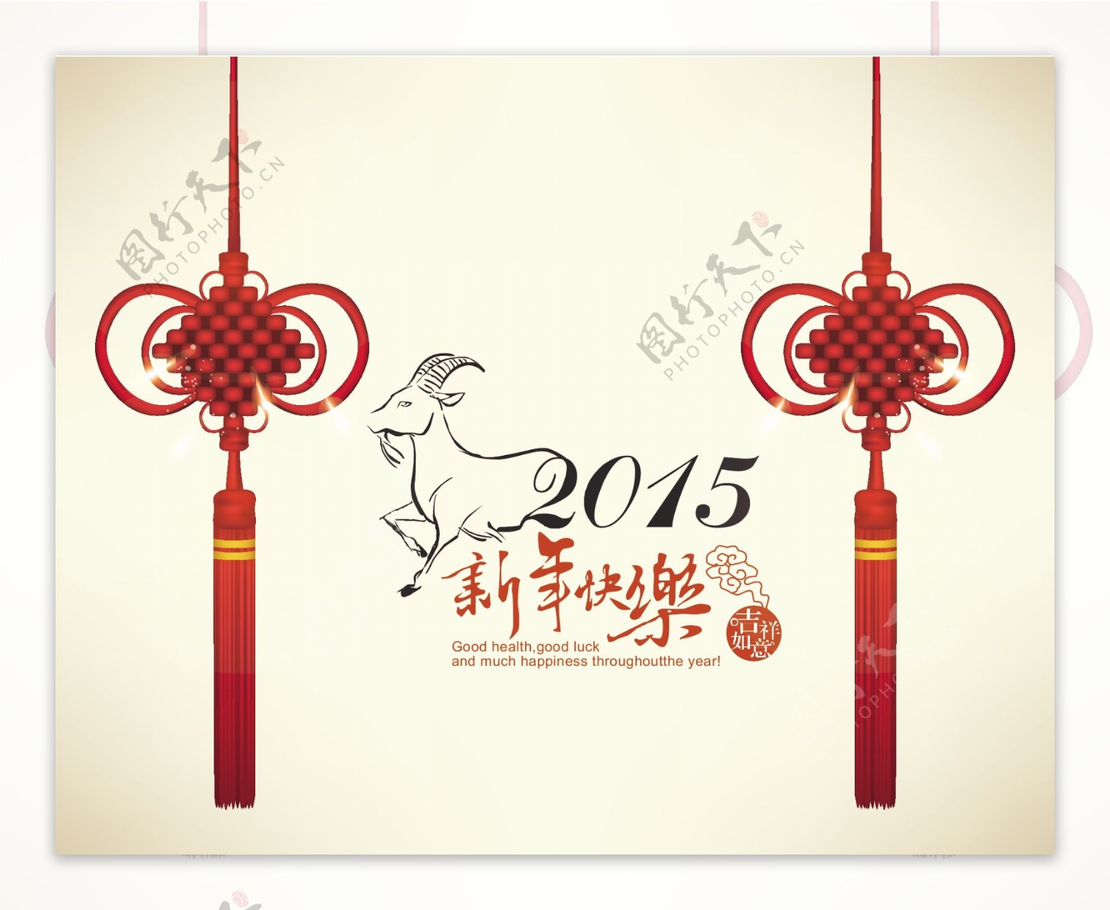 2015中国结新年贺卡矢量素材