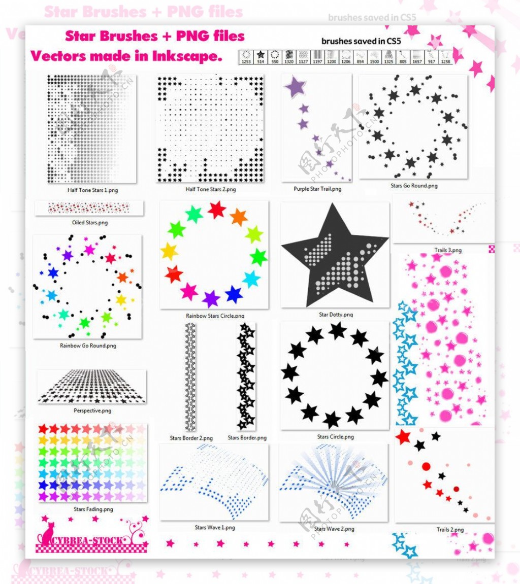 各色样式的五角星装饰Photoshop笔刷素材