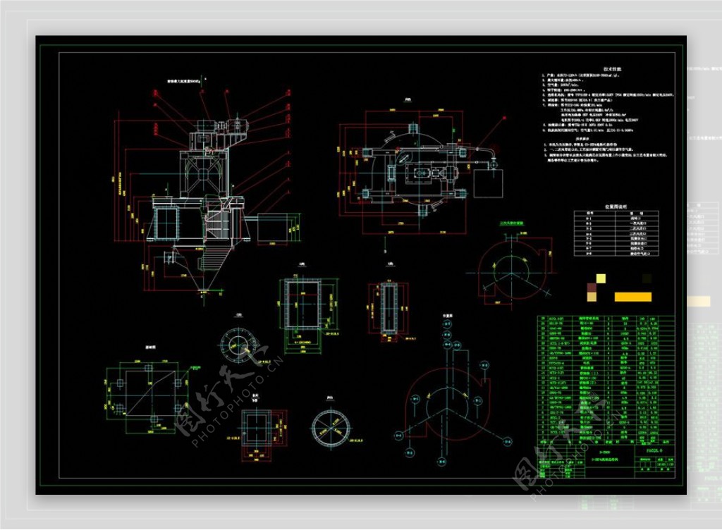 分级机CAD机械图纸