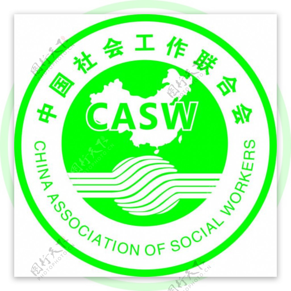 中国社会工作联合会图标