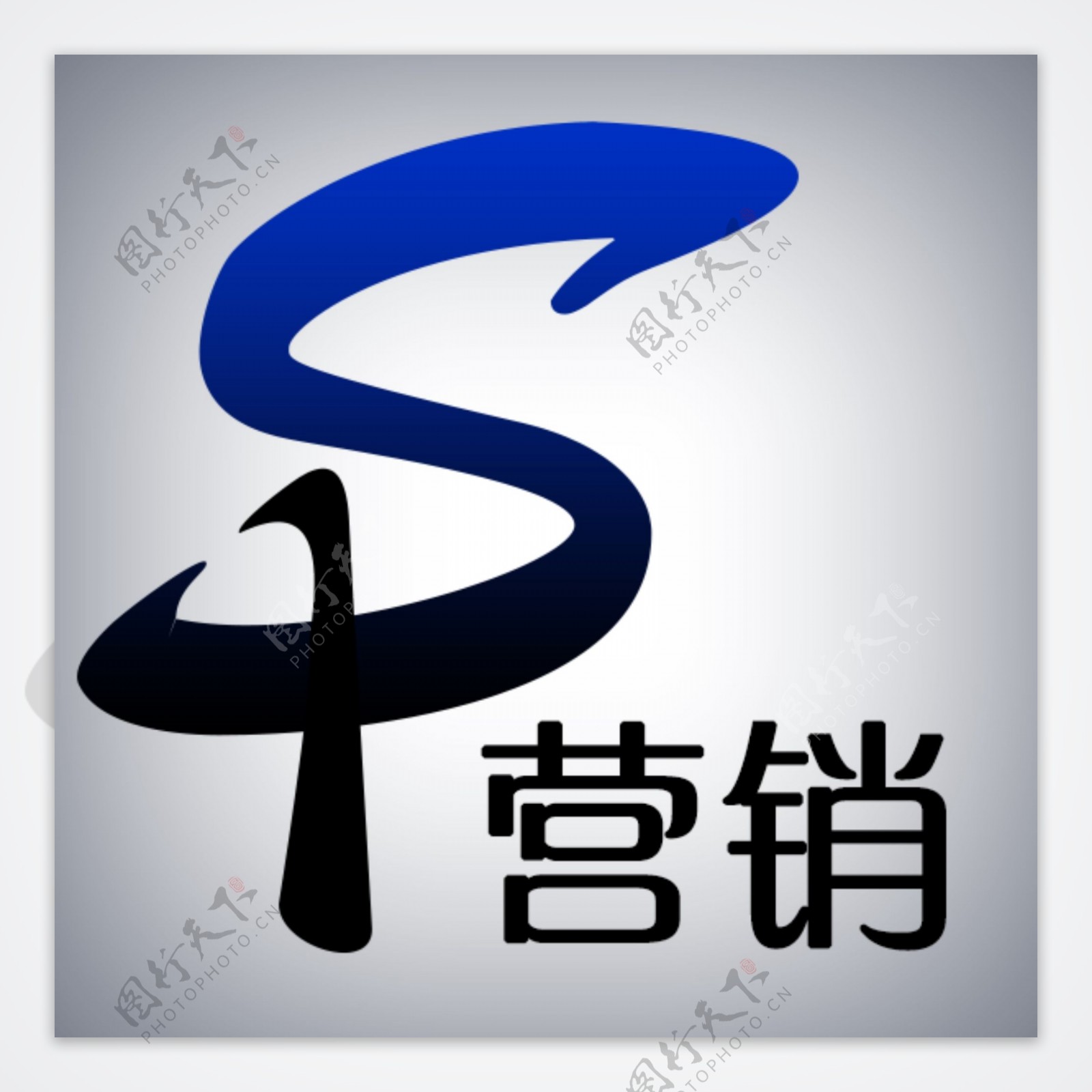 SP美的营销门户logo