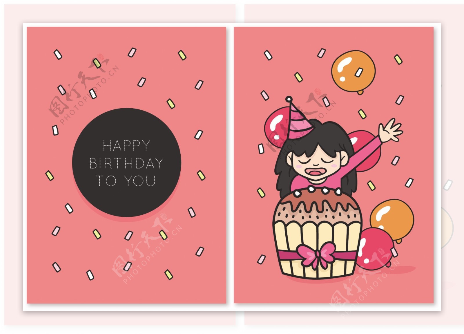 一个女孩和一个大的蛋糕愉快的生日卡