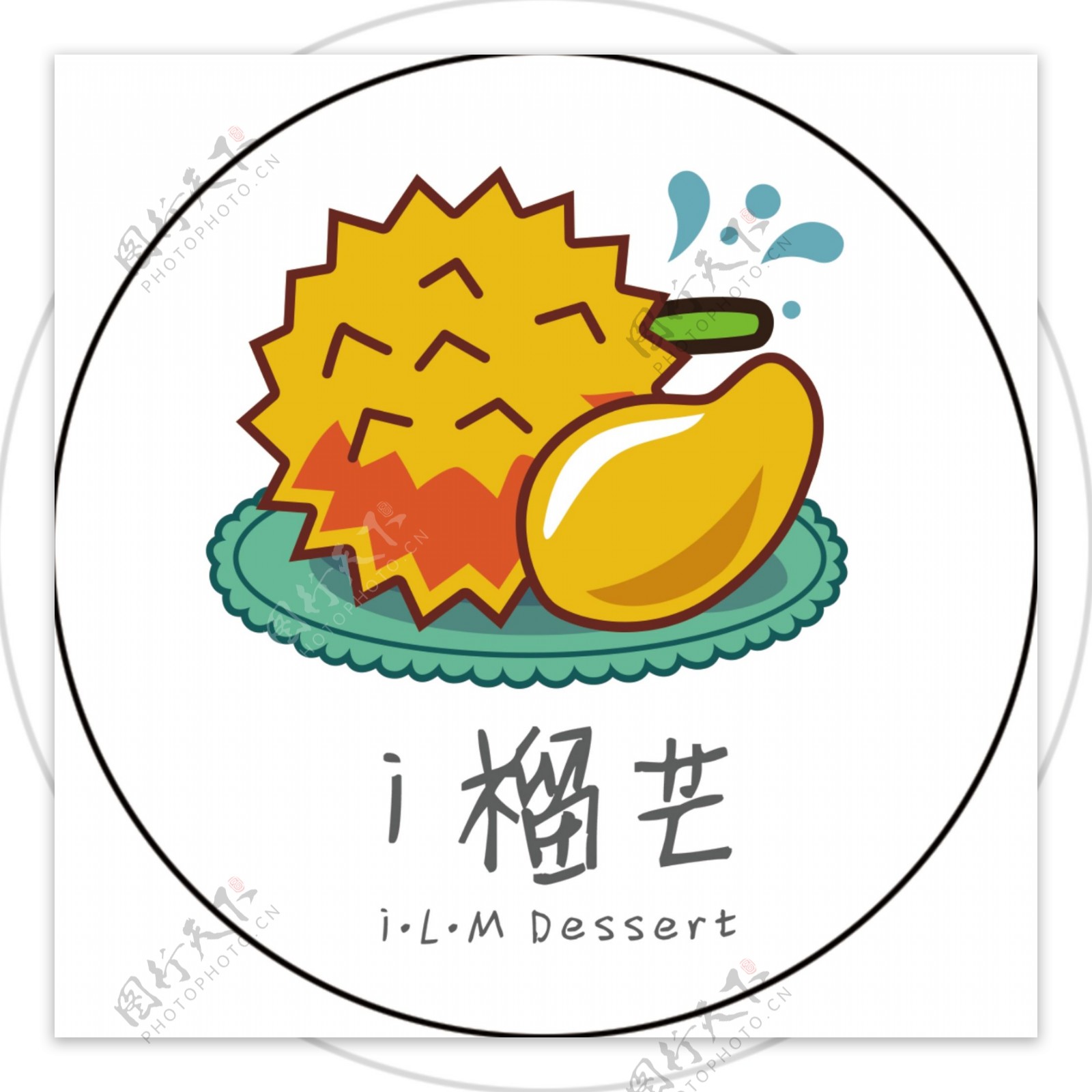I榴芒Logo
