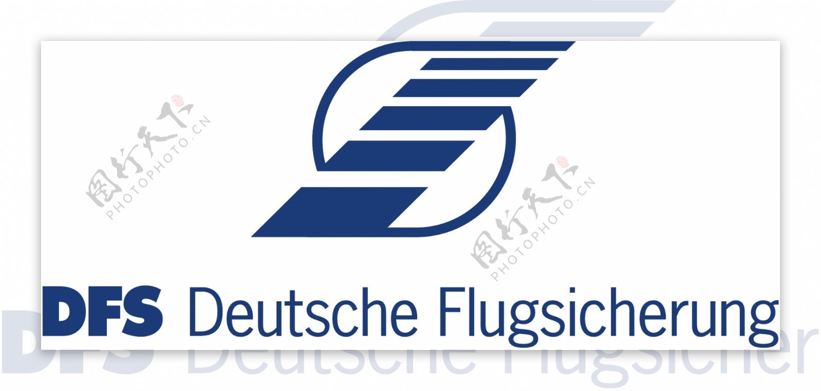 DFS德国flugsicherung有限公司