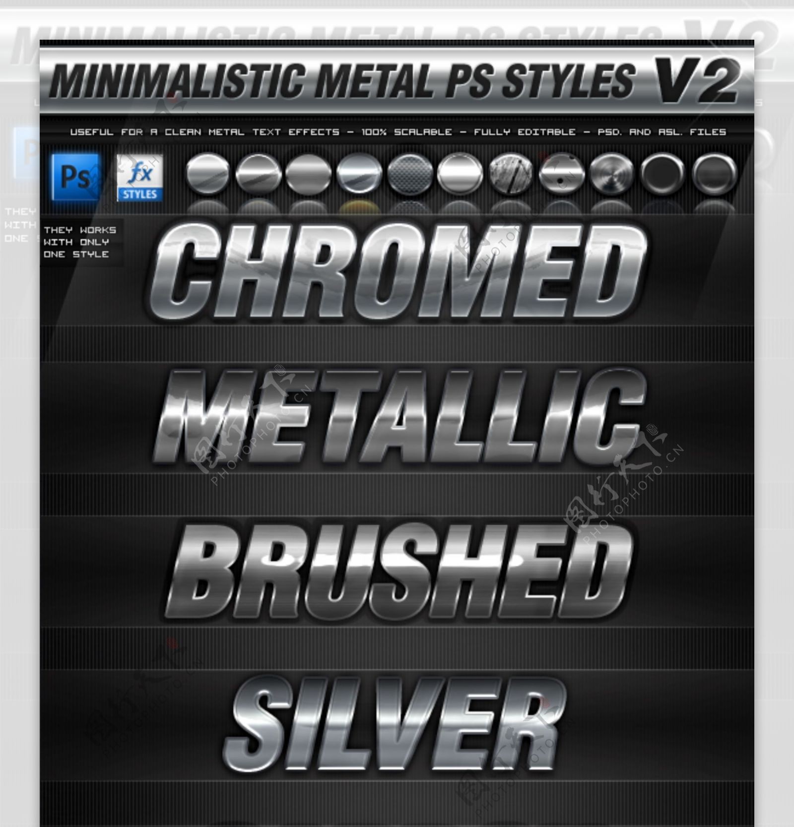 震感效果的银色金属质感字体样式