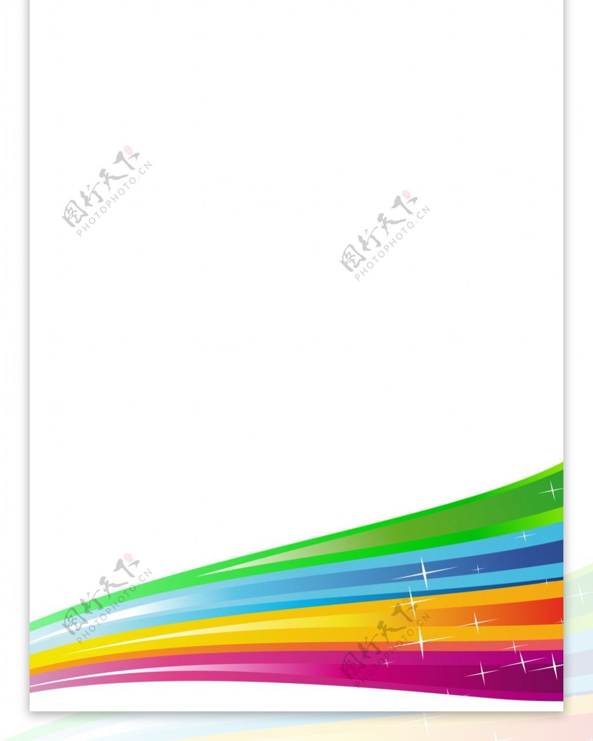 精美七彩色展架设计模板海报设计素材画面