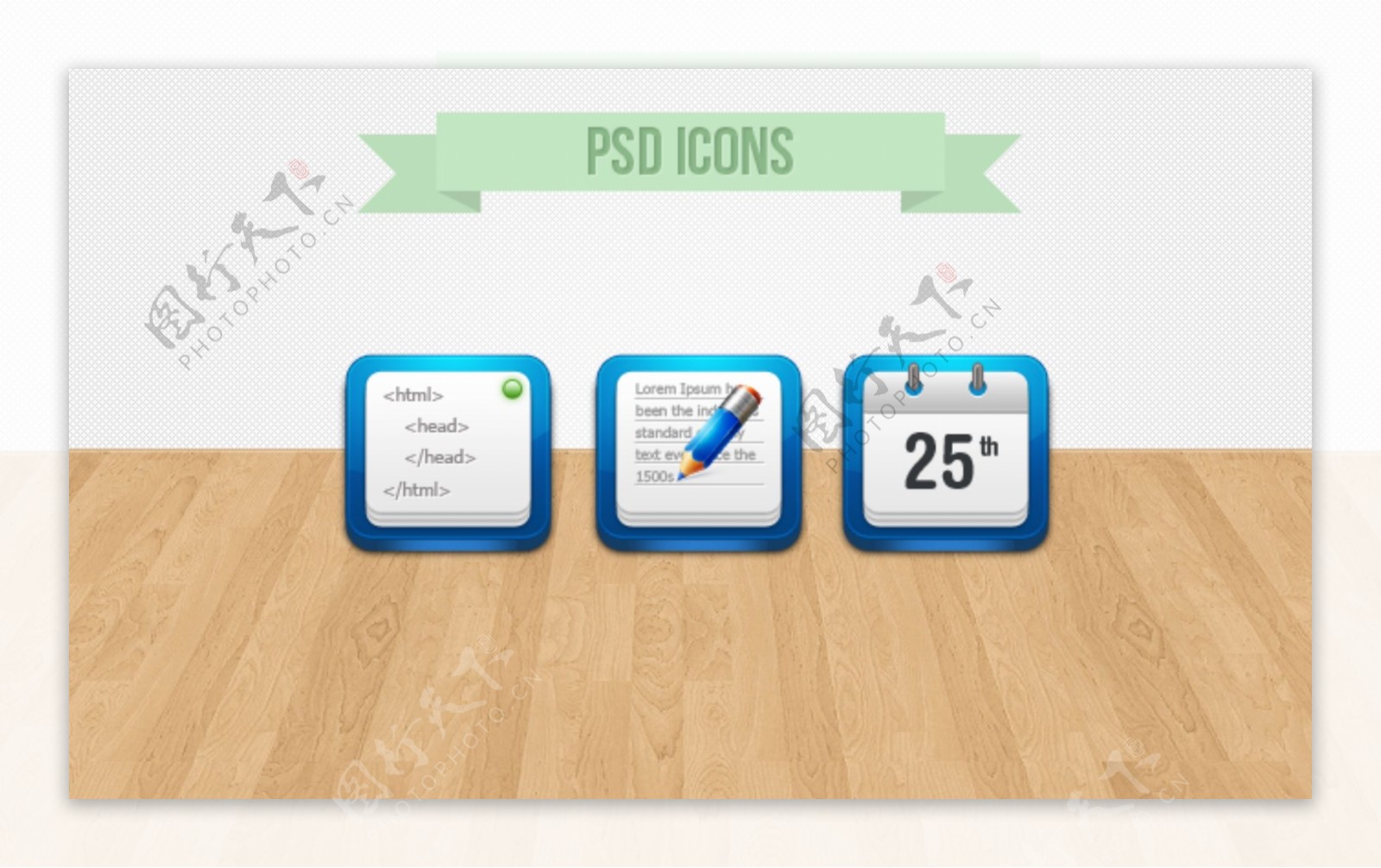 三款日历应用软件图标PSD素材