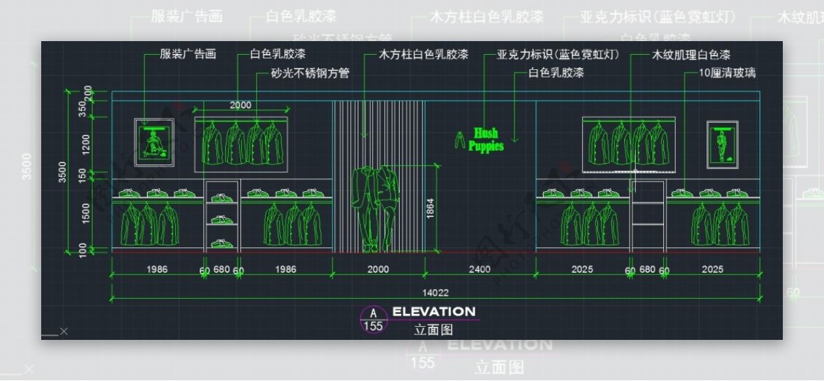 cad服装设计立面图图