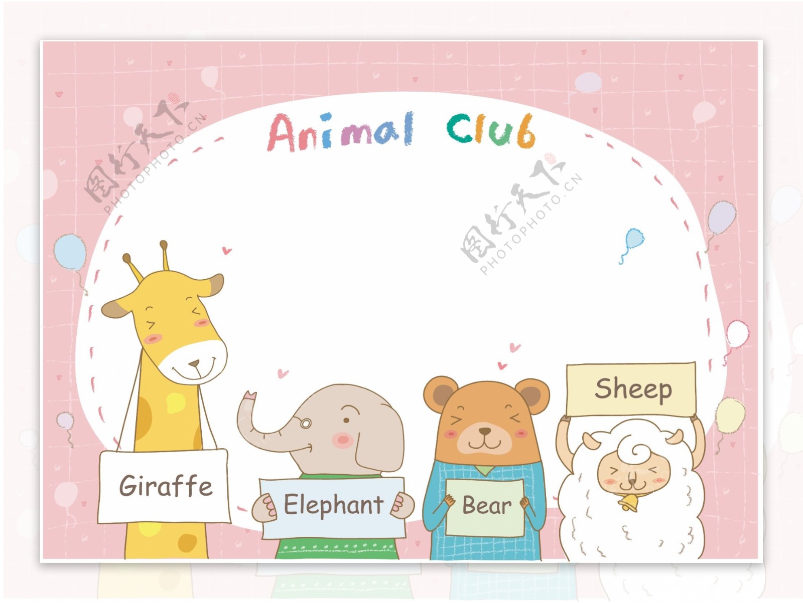 英语学习动物漫画矢量EPS08