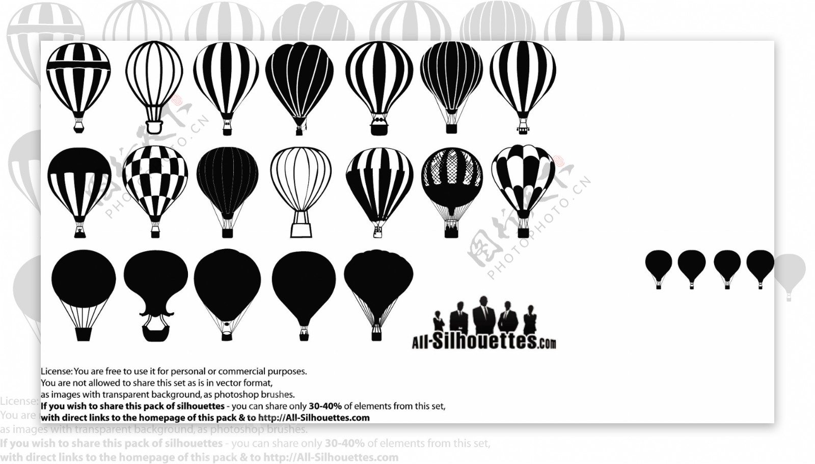 热气球图案矢量图素材