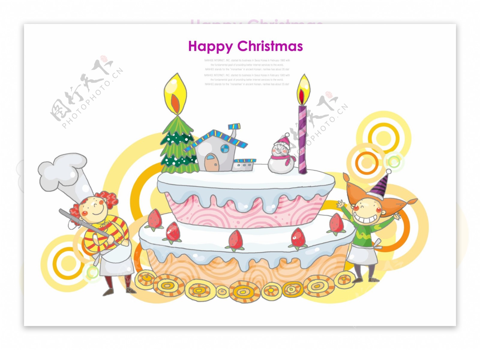 欢乐圣诞节主题卡通插画PSD分层素材