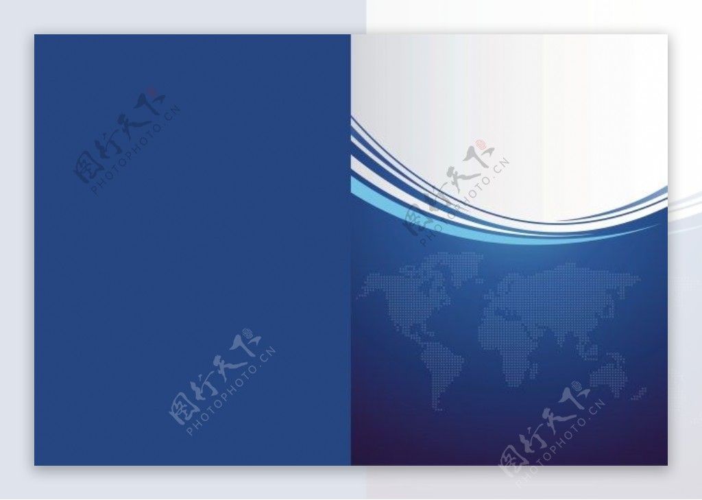 蓝色时尚大气企业商业画册封面排版背景设计