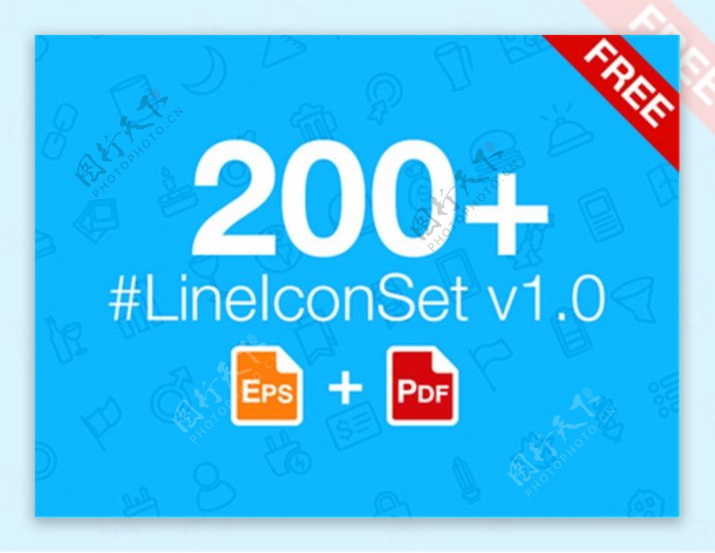 200lineiconsetV1.0免费下载