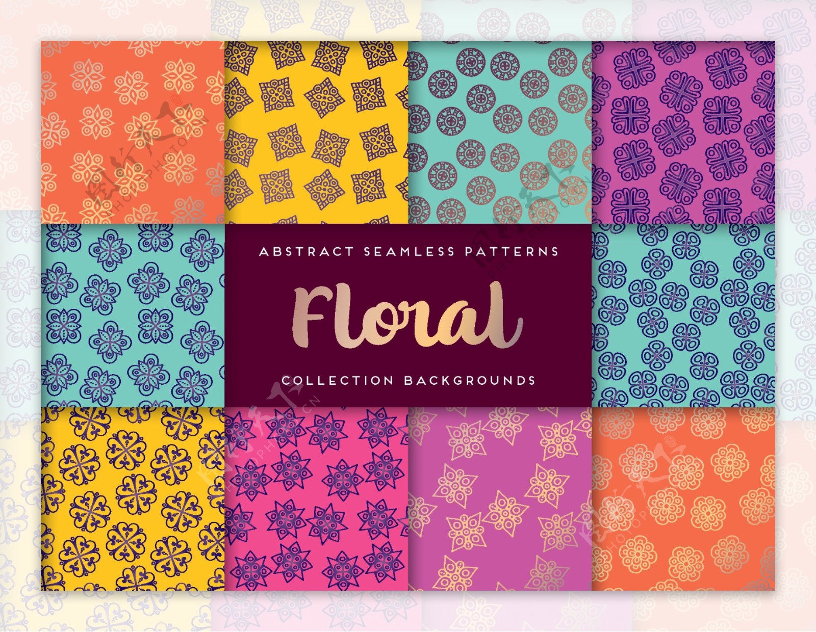 五颜六色的花卉装饰图案背景