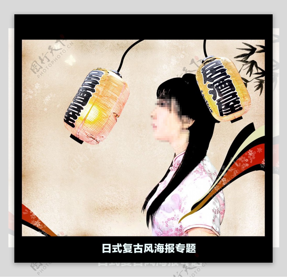 日式复古风女装海报