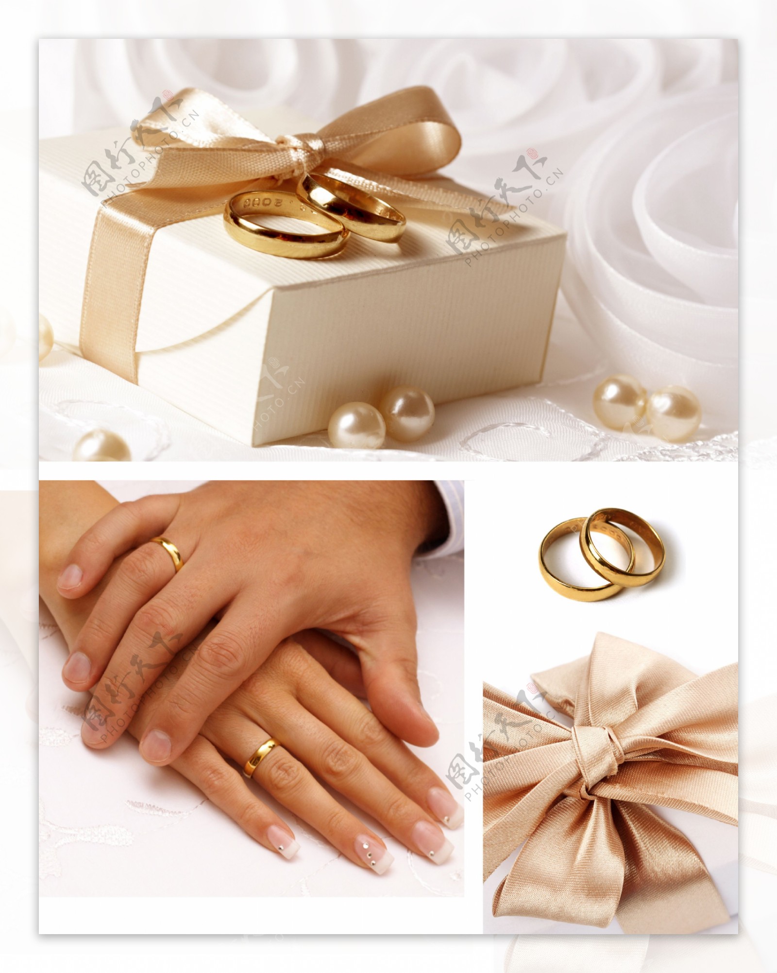 结婚礼品和握在一起的双手图片